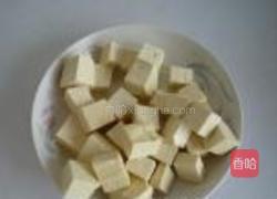 蒜香豆腐的做法图解2