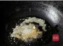 炒五色蔬丸的做法图解5