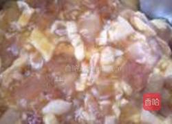 杏鲍菇炒鸡腿肉的做法图解3