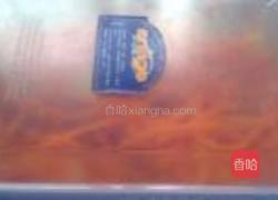 脆爽胡萝卜丝的做法图解5