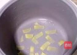 无油烟芋头焖鸡翅的做法图解5