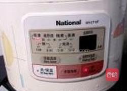 无油烟芋头焖鸡翅的做法图解8