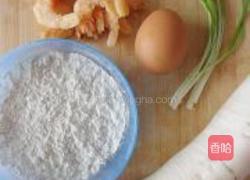 黄金萝卜饼的做法图解1