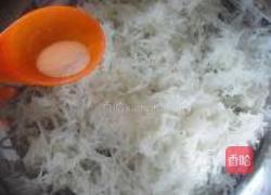 黄金萝卜饼的做法图解4