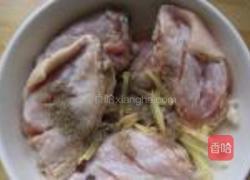 贵妃鸡翅的做法图解4