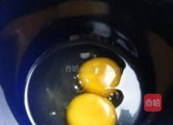 桃仁野葱炒蛋的做法图解3
