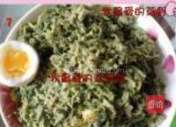 营养蒸菜的做法图解11