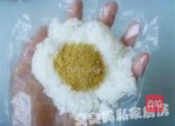 可爱饭团企鹅豆豆的做法图解2