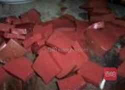 麻辣猪血的做法图解1