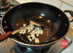 玉米腰果彩丁的做法图解2