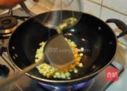 玉米腰果彩丁的做法图解3