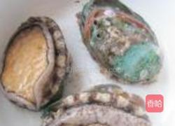 蒜蓉蒸鲍鱼的做法图解1