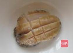 蒜蓉蒸鲍鱼的做法图解2