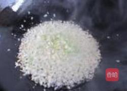 蒜蓉蒸鲍鱼的做法图解5