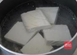 西红柿炖豆腐的做法图解1