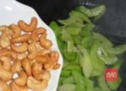 腰果炒西芹的做法图解7