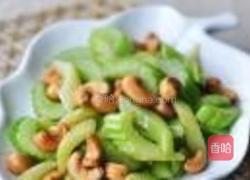 腰果炒西芹的做法图解8