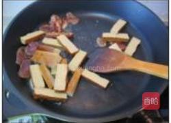 家常豆腐干的做法图解5