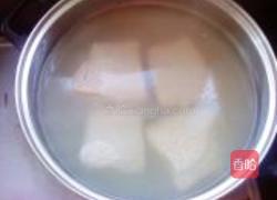 家常炖牛肉的做法图解2