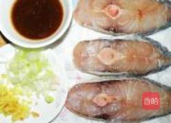 红烧马友鱼的做法图解1