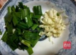 沙茶脆茄条的做法图解3