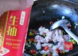 煸炒酸扁豆的做法图解7