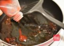 甜辣双色芋头的做法图解9