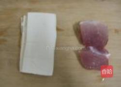 清蒸枸杞豆腐方的做法图解1