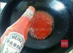 樱桃肉的做法图解5