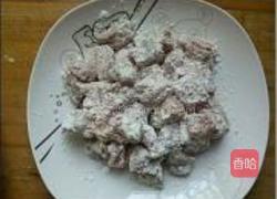 樱桃肉的做法图解2