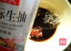 凉拌枸杞尖的做法图解6