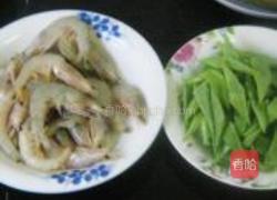 长扁豆炒白条虾的做法图解1