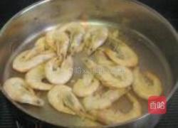 长扁豆炒白条虾的做法图解2