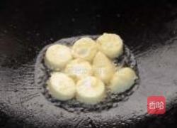 泰酱日本豆腐的做法图解3