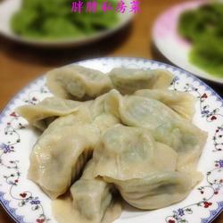 韭菜水饺的做法[图]
