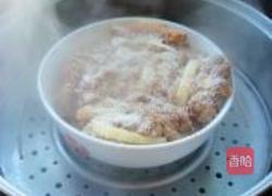 土豆粉蒸肉的做法图解9