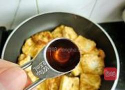 香椿锅塌豆腐的做法图解13