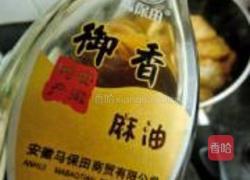 香椿锅塌豆腐的做法图解14
