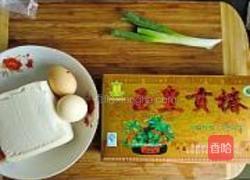 香椿锅塌豆腐的做法图解1