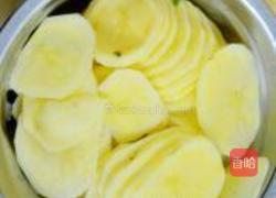 地三鲜的做法图解2