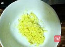 姜汁拌腐竹的做法图解5