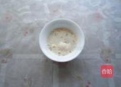 黑椒葱香面包的做法图解2