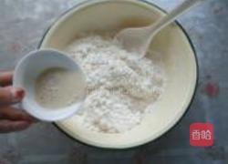 黑椒葱香面包的做法图解3