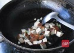 豆干煸炒丝瓜丁的做法图解5