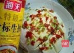 雪菜蒸鱼豆腐的做法图解15