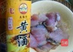 雪菜蒸鱼豆腐的做法图解2