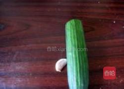 蒜蓉黄瓜的做法图解1