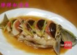 津门蒸鱼的做法图解12
