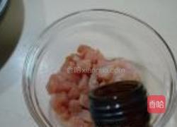 春笋炒鸡粒的做法图解3