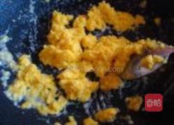 蛋黄焗南瓜的做法图解5